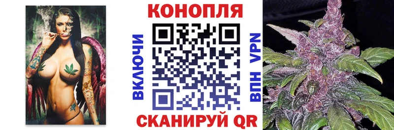 Купить наркотик аптеки Зеленоградск COCAIN  Alpha-PVP  МЕФ 