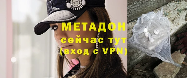 mix Горняк