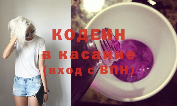 ПСИЛОЦИБИНОВЫЕ ГРИБЫ Верхнеуральск