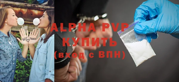 ПСИЛОЦИБИНОВЫЕ ГРИБЫ Верхнеуральск