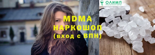 прущая мука Пересвет