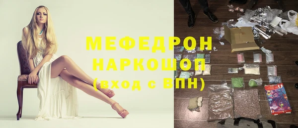 героин Верхний Тагил