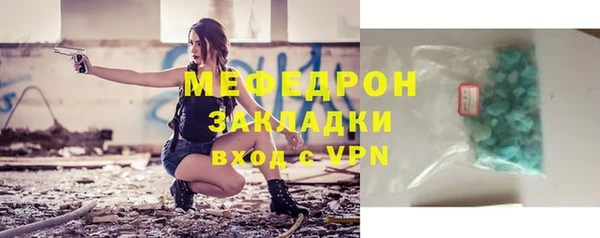 героин Волосово