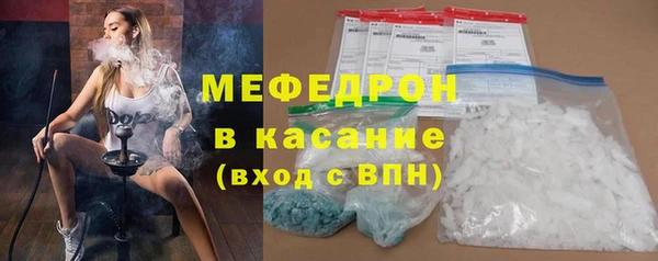 дурь Переславль-Залесский
