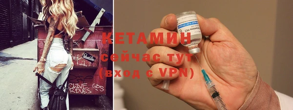 ПСИЛОЦИБИНОВЫЕ ГРИБЫ Верхнеуральск