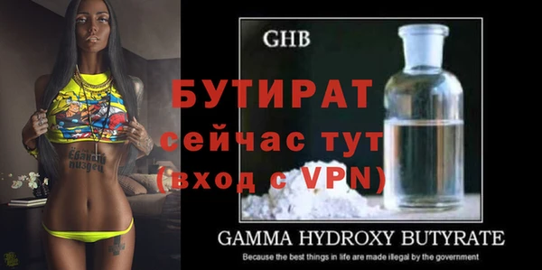 героин Волосово