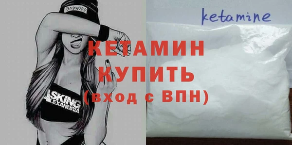 героин Верхний Тагил