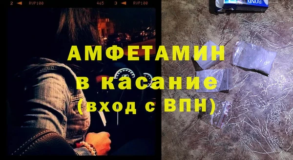 героин Верхний Тагил