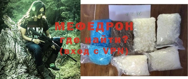 ПСИЛОЦИБИНОВЫЕ ГРИБЫ Верхнеуральск