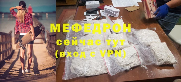 гашик Верея