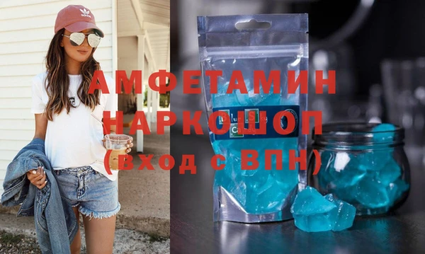 тгк Володарск