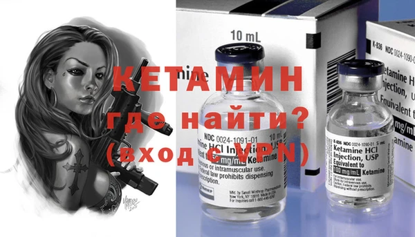 героин Верхний Тагил