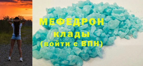 героин Верхний Тагил