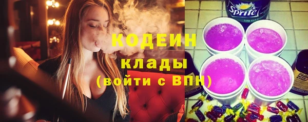 героин Верхний Тагил